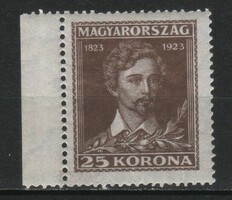 Magyar Postatiszta 3141 MPIK 409