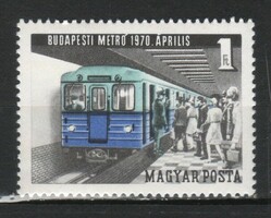 Magyar Postatiszta 1032     MPIK 2618