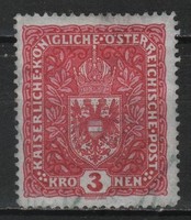 Ausztria 1848 Mi 210 I A       35,00 Euró