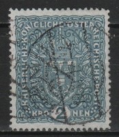 Ausztria 1847 Mi 208 I A      35,00 Euró