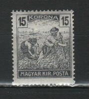 Hungarian postal clean 1383 sec 368