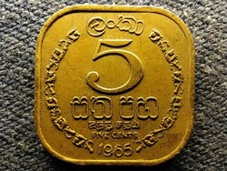 Sri Lanka II. Elizabeth (1952-1972) 5 cents 1965 (id69590)