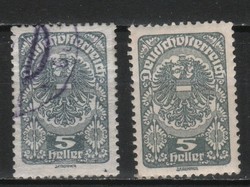 Ausztria 1906 Mi 257 a, b     340,00 Euró  b gumi nélküli