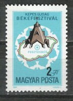 Magyar Postatiszta 0749  MPIK  3645