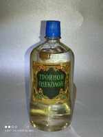 Vintage  orosz kölni parfüm