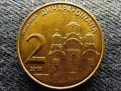 Szerbia Gracanica kolostor 2 dínár 2018 (id66125)