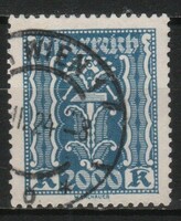 Ausztria 1970 Mi 394 a     4,50 Euró