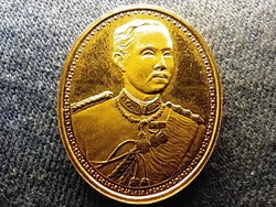 Thailand Commemorative Medal (id69192)