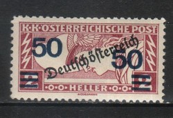 Ausztria 1858 Mi 254 falcos       1,00 Euró