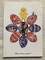 Easter postcard with old drawings - drawing by Sándor Ernyei -5.