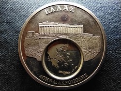 Európa valutái 51,43g emlékérem (id70302)