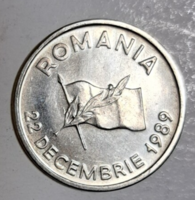 1991. 10 lej Románia (a22)