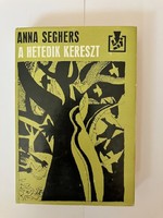 Anna Seghers: The Seventh Cross book