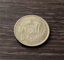 1 Cent, Cyprus 1988