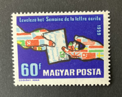 1959. Correspondent week (ii)** - stamp