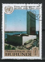 Burundi 0132 Mi 661 A        0,30 Euró