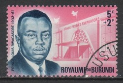 Burundi 0113 Mi 46        0,30 Euró