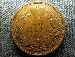 Serbia iii. Mihály (1839-1842, 1860-1868) 10 para 1868 medal stand (id69642)