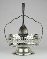 1M961 metal sugar stand with glass insert with spoon