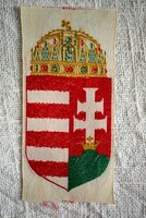 Magyar címer textil felvarró műselyem , Zugló Bp.XIV lebombázott üzeméből mentve 40-es években ERVIN