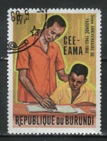 Burundi 0123 Mi 482 A        0,30 Euró