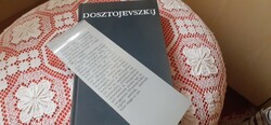 Dostoyevsky (1985)