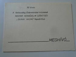 D195160   Meghívó   MHSZ  Dunai Vasmű Repülő-Klub - Székesfehérvár 1982