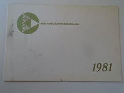D195136  MÉM  Repülőgépes Szolgálat   - 1981 Újévi lap - Váradi Sándor aláírással