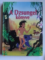 A dzsungel könyve - régi mesekönyv A. Van Gool és A. M. Lefévre rajzaival