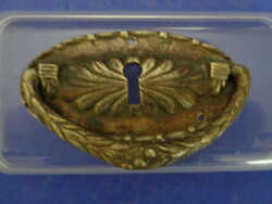 Antique key shield drawer pull