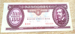 100-Forint-1992-Nagyon Szép