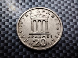 Görögország 20 drachma, 1982