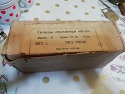 1972 ből orosz réz  hüvely eredeti dobozában