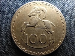 Cyprus 100 mil 1963 (id66915)