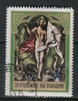 Burundi 0151 Mi 487 A      0,60 Euró