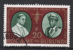 Burundi 0153 Mi 124 A      0,50 Euró