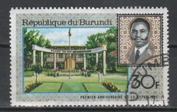Burundi 0138 Mi 381 A        0,50 Euró