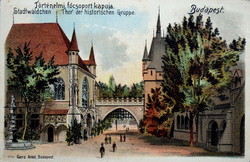 Budapest - gate of historical main group (Vajdahunyad Castle) litho postcard 1900 ganz edition