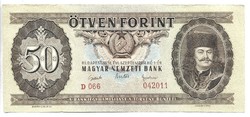 50 forint 1951 5.