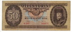 50 forint 1951 2.