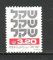 Izrael 0664 Mi 838    0,90 Euró