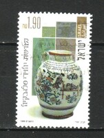 Izrael 0653 Mi 1352    1,20 Euró