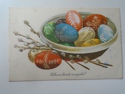 D195361 old postcard - Easter - 1963 Louis the Greek