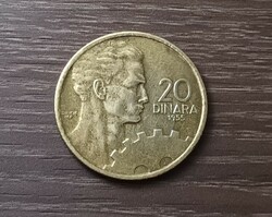 20 Dinars, Yugoslavia 1955