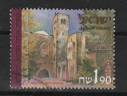 Izrael 0547 Mi 1550    1,00 Euró