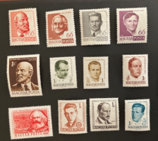 Arcképek a szocialista időkből  - bélyeg válogatás
