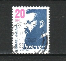 Izrael 0613 Mi 1021 x     25,00 Euró