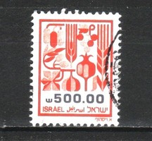 Izrael 0612 Mi 981 x     7,50 Euró