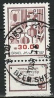 Izrael 0397 Mi 963 x 16,00 Euró