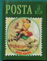 Károly Horváth Rákóczi Margit posta - picture guide - postal history publication